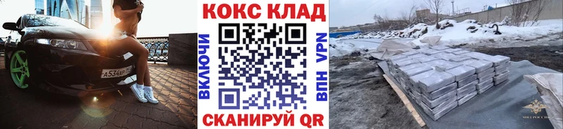 COCAIN Columbia  Чернушка 