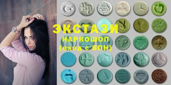 2c-b Сатка