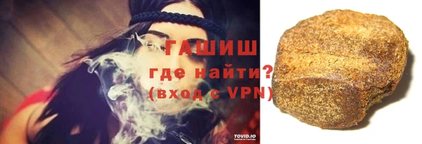 мет Белоозёрский