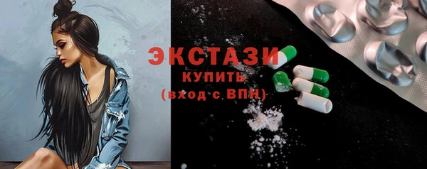 мет Белоозёрский