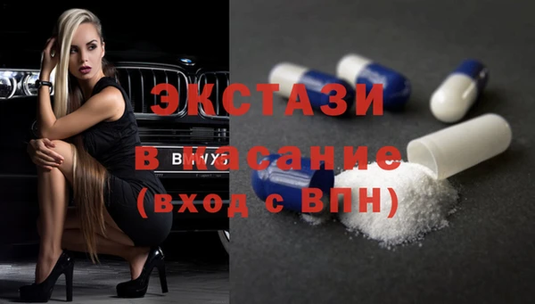 гидропоника Богородицк