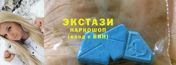 гидропоника Богородицк