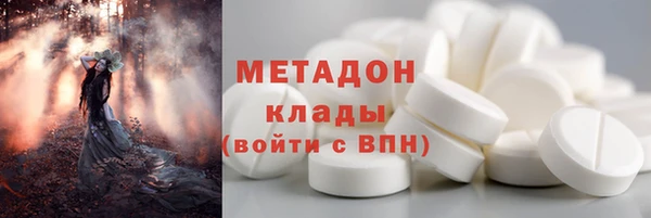 гидропоника Богородицк
