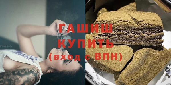 гидропоника Богородицк