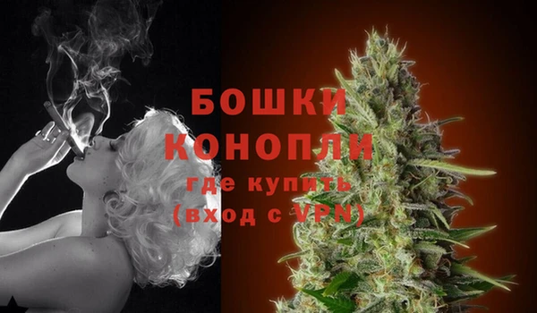 мет Белоозёрский