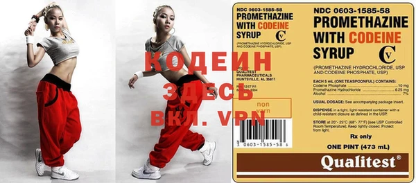 гидропоника Богородицк