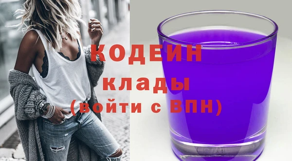 гидропоника Богородицк
